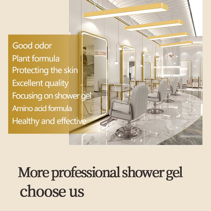 Wholesale Perfume Amino Acid Care Shower Gel Private Label Hotel Shower Gel Shower Gel