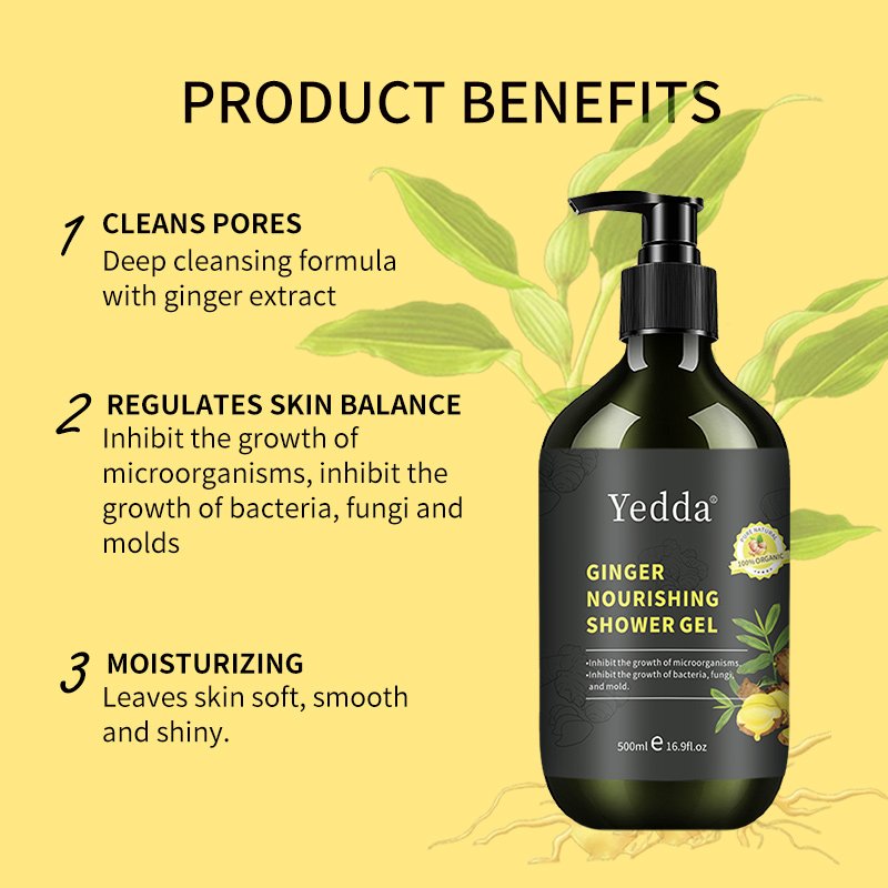 Factory wholesale 500ml Prevent dry skin, natural ginger body wash shower gel with antipruritic effects