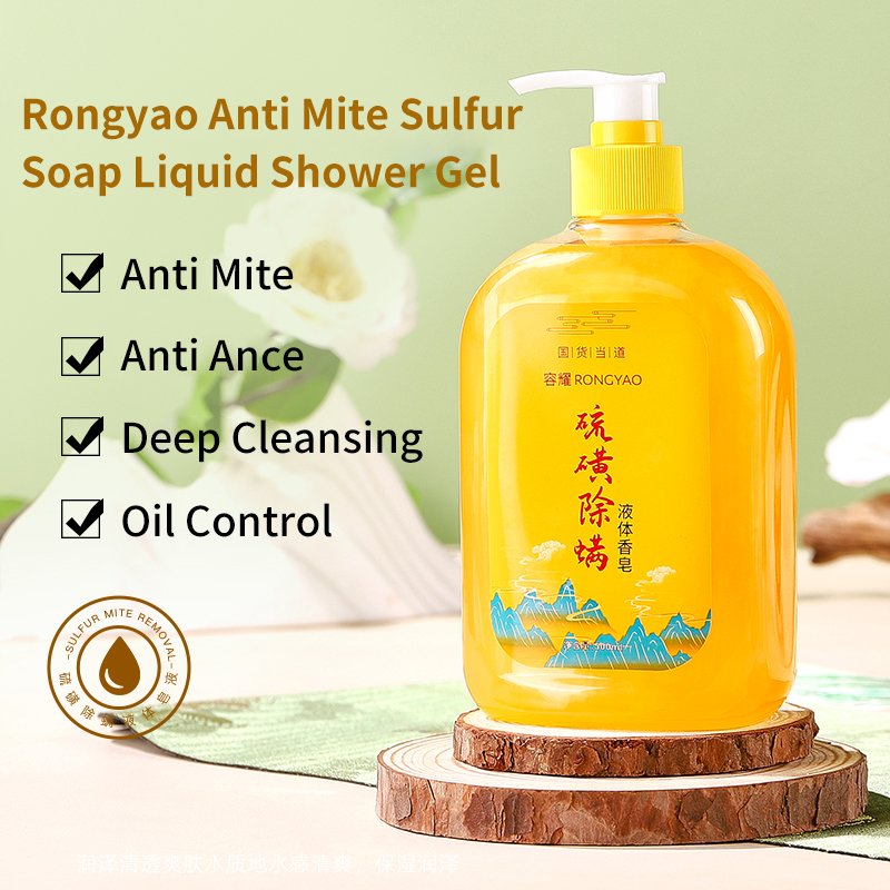 Rongyao Wholesale Sulfur liquid Soap Shower Gel Acne Treatment Body Cleanser Mineral Anti Mite Liquid Soap Shower Gel