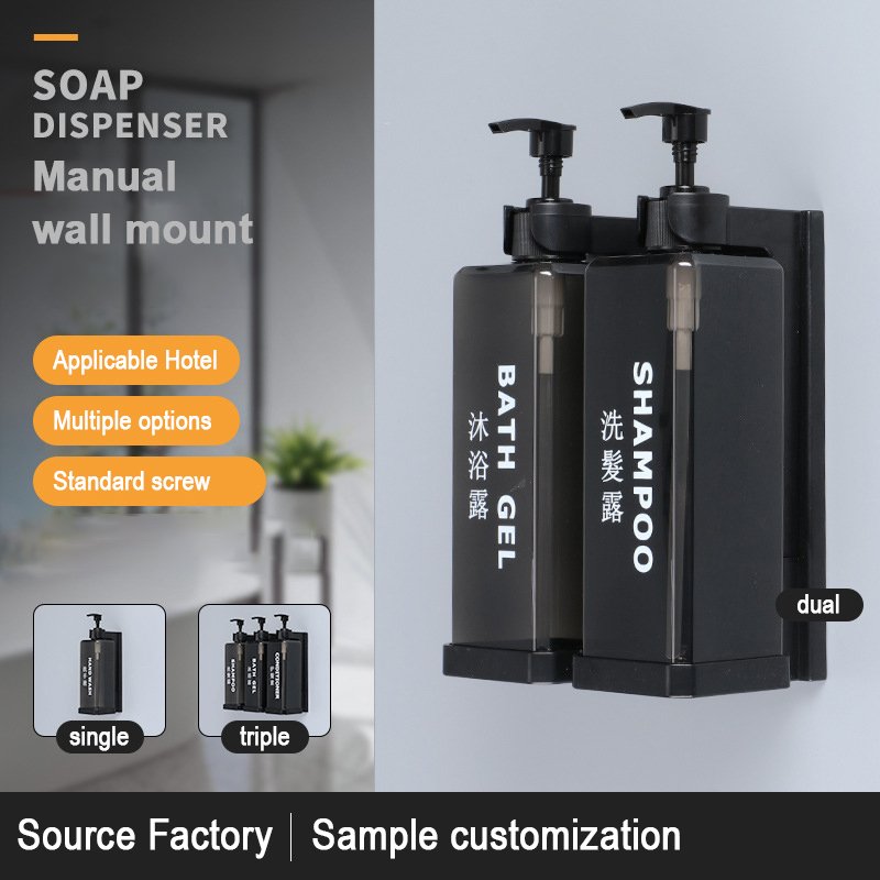 500ML hotel bathroom wall mounted soap dispenser with lock manual press anti theft shampoo soap dispenser bottle
