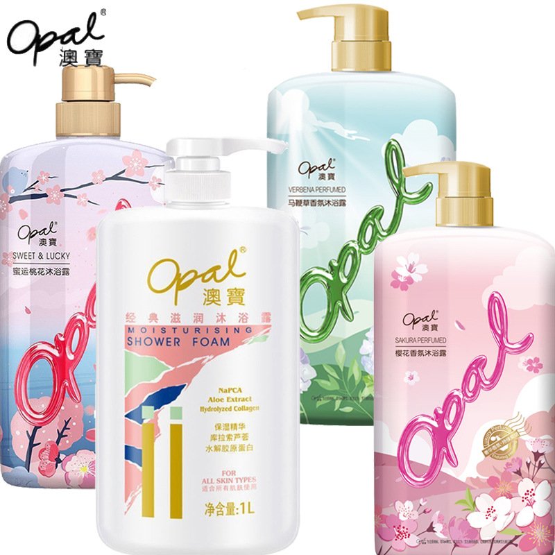 Opal OEM/ODM Organic Fragrance Cherry Blossom Sakura Skin exfoliating and whitening shower gel Wash shower gel for women