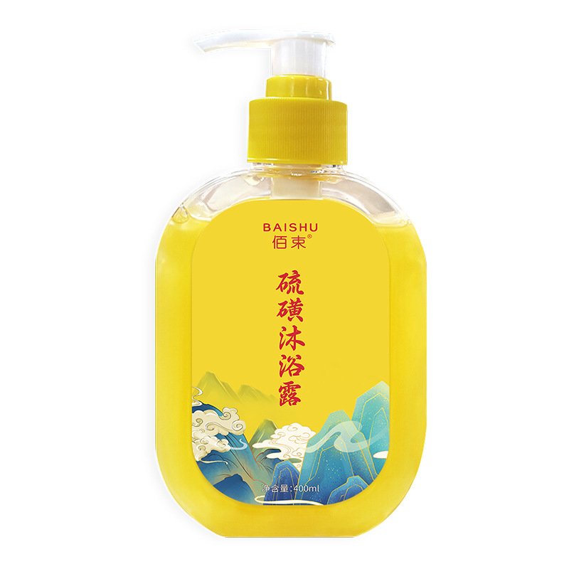 Sulfur Cleaning and Soothing Shower Gel 400ml Skin Cleansing Soap Liquid Sulfur Shower Gel Cleaning and Acne Removing Authentic