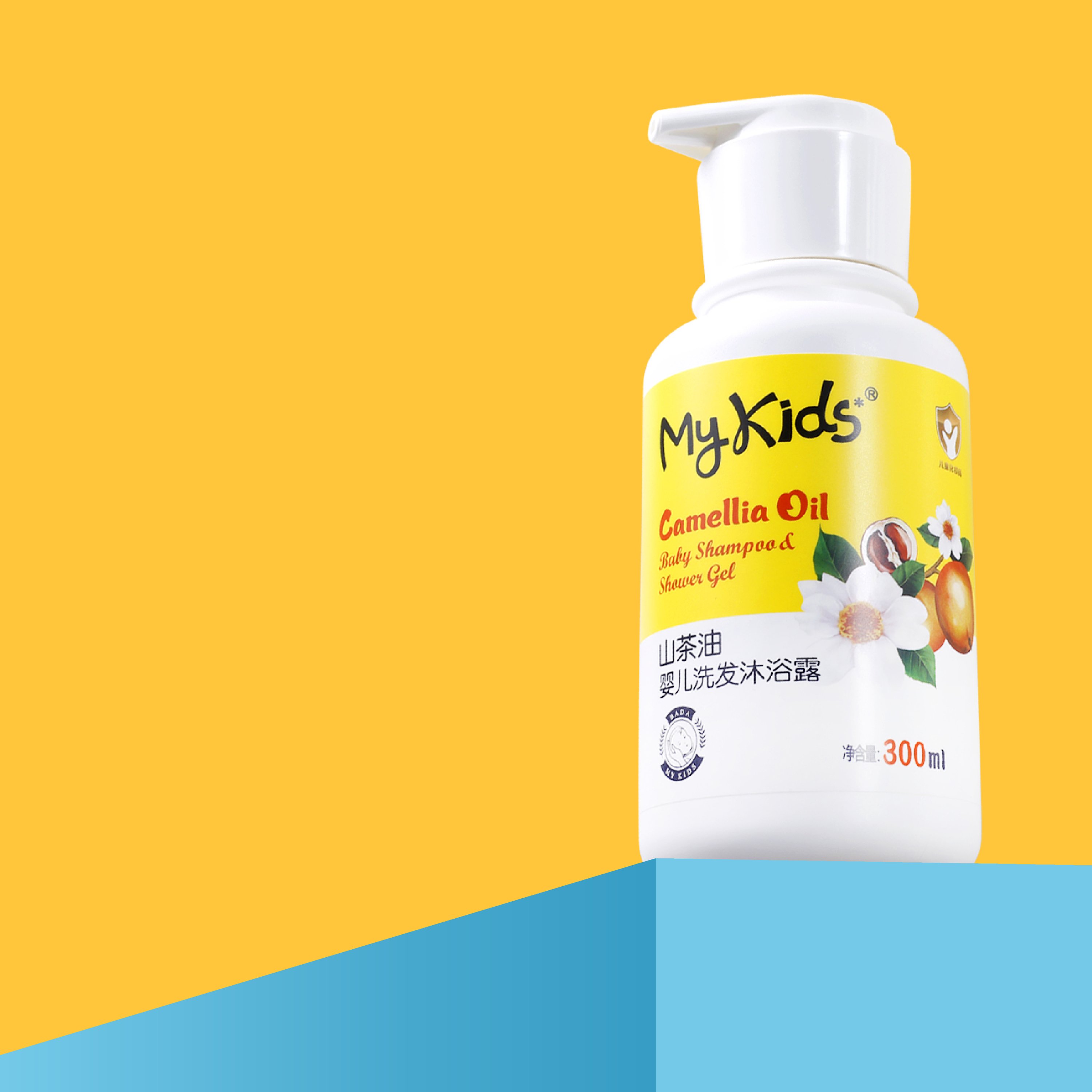 Free Sample MyKids Tea Polyphenol Nourishing Skin Care Baby Hair Shampoo Body Bath Gel 300ml Camellia oil Baby 2 In 1 Shower Gel
