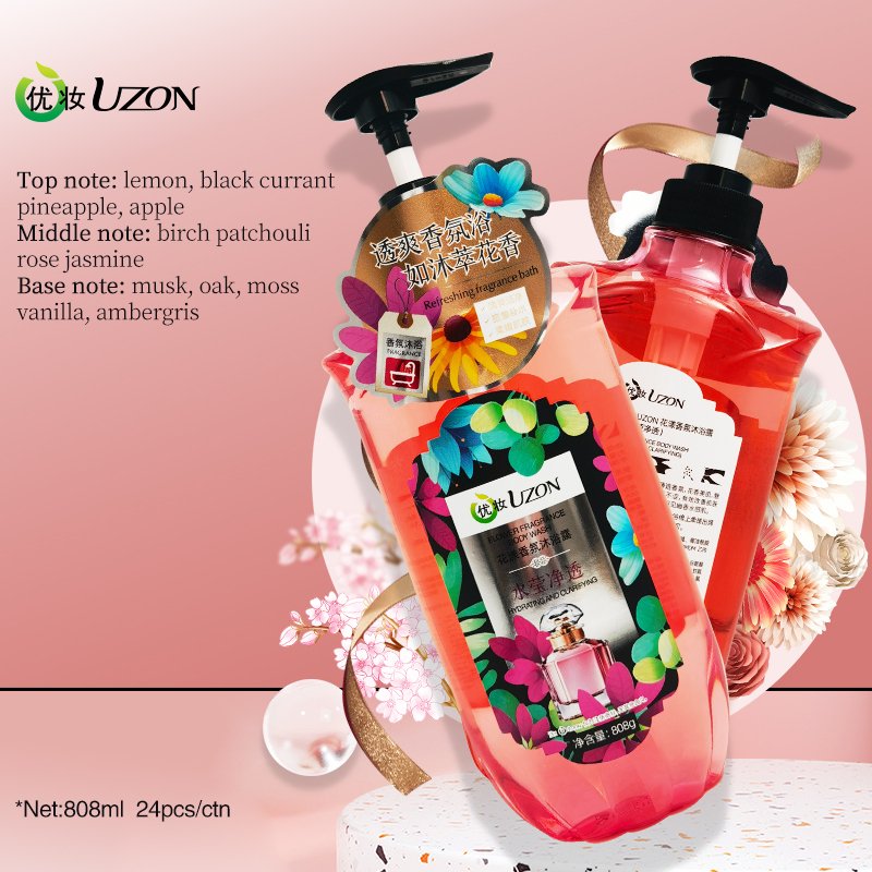 Perfumed Body Wash Shower gel Factory Wholesale Whitening Lightening Flower Scented Exfoliating Shower gels