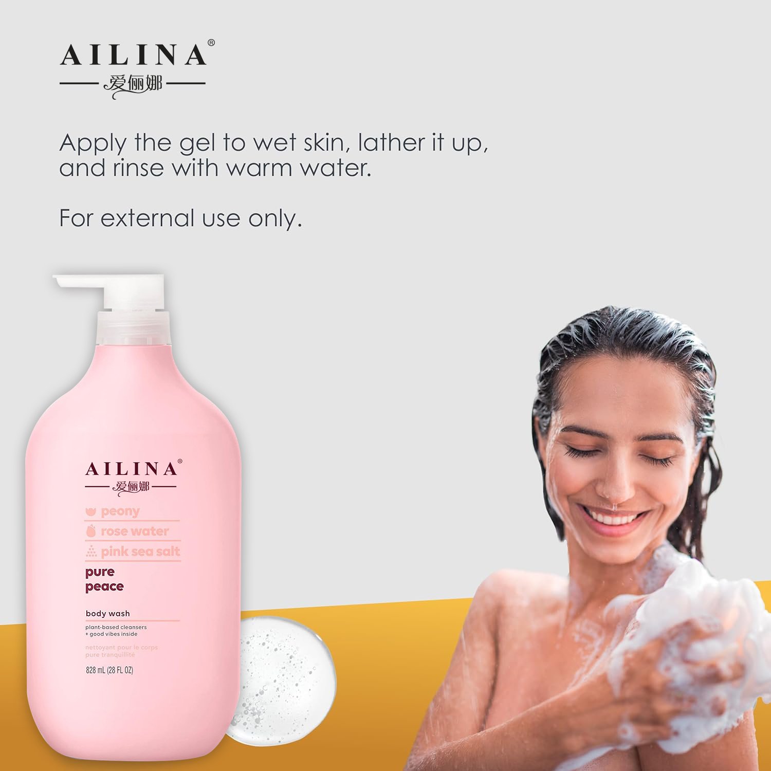 oem Wholesale Body Wash Shower Gel Nourishing Body Wash Gel for Men Women Deep Cleaning Foaming Tea Tree Body Wash