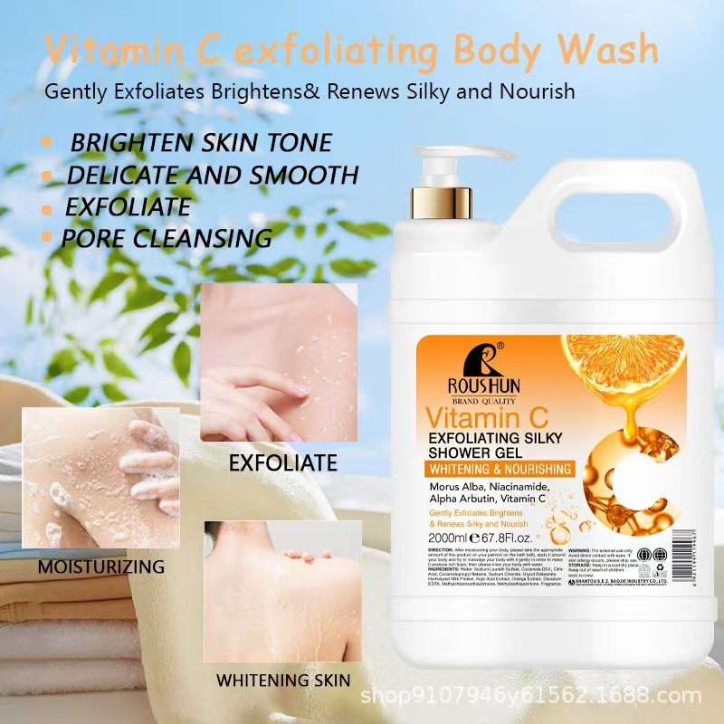 Big Size Kojic Shower Gel Nourishing Kojic Anti-wrinkle Good Quality 2000ml Deep Cleansing Kojic Acid shower ge