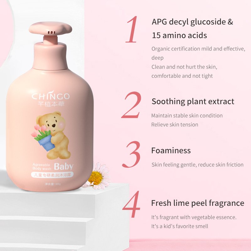 Private Label Hotel Natural Milk Skin Whitening shower gel For Children Wholesale Orange Baby's 2 In1 shower gel Set