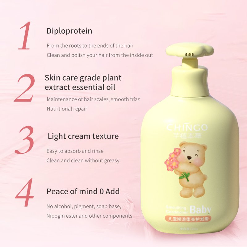 Private Label Hotel Natural Milk Skin Whitening shower gel For Children Wholesale Orange Baby's 2 In1 shower gel Set