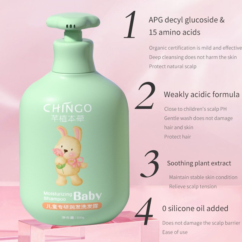 Private Label Hotel Natural Milk Skin Whitening shower gel For Children Wholesale Orange Baby's 2 In1 shower gel Set