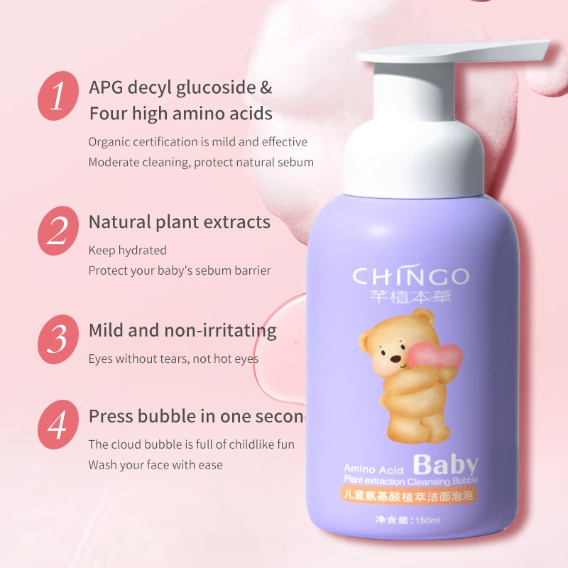 Private Label Hotel Natural Milk Skin Whitening shower gel For Children Wholesale Orange Baby's 2 In1 shower gel Set