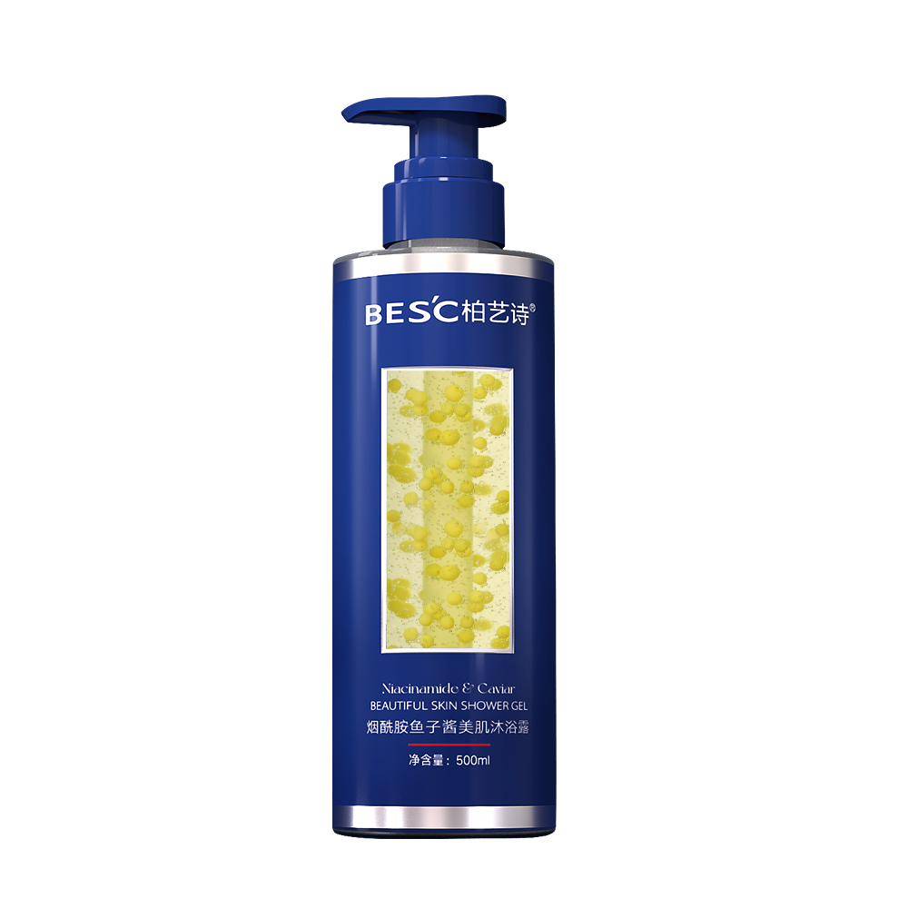 Top caviar whitening fragrant shower gel luxury Niacinamide amino acid body wash liquid soap