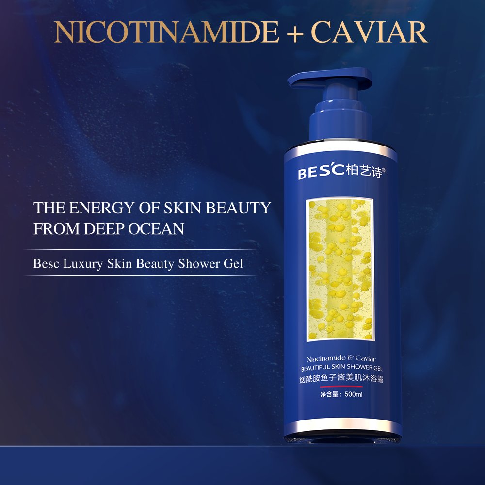 Top caviar whitening fragrant shower gel luxury Niacinamide amino acid body wash liquid soap