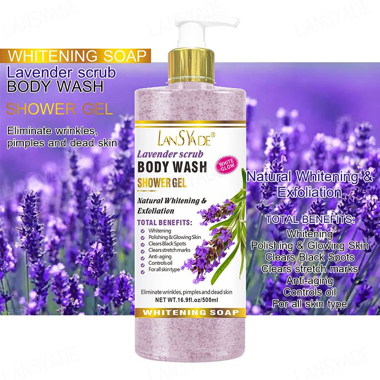 Private Label 500ml Brightening Shower Gel Turmeric Papaya Kojic Acid Lavender Moisturizing Whitening Kiwi Body Wash