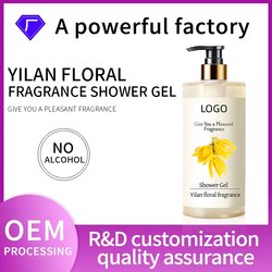 500ml