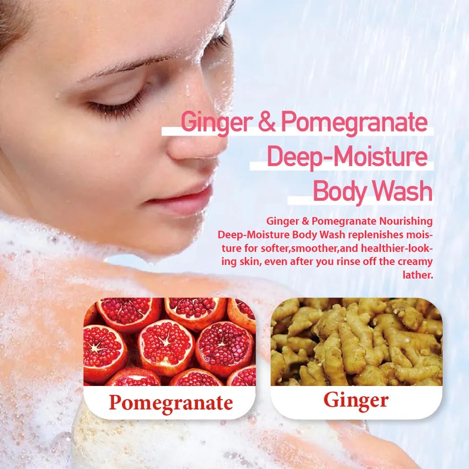 Wholesale skin whitening bath shower gels ginger pomegranate moisturizing organic body bath shower gel body wash