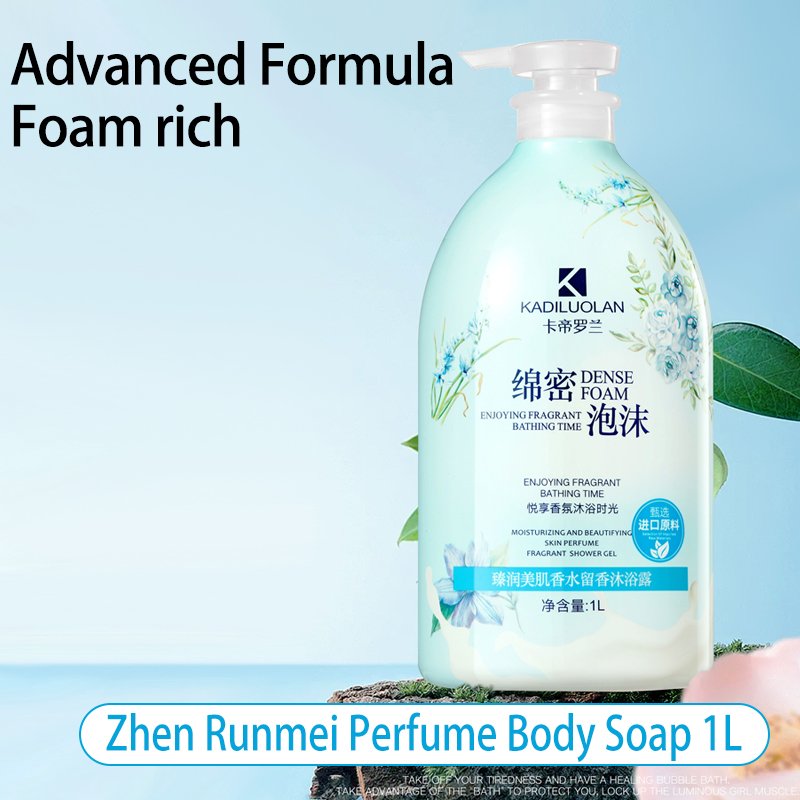 1000ml Niacinamide Whitening Body Soap Foam Rich Moisturizing Brightening Skin Color Silky Perfume Body Soap