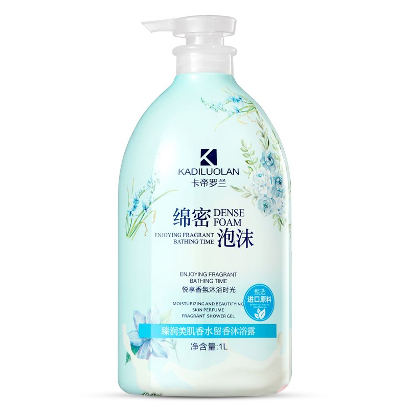 1000ml Niacinamide Whitening Body Soap Foam Rich Moisturizing Brightening Skin Color Silky Perfume Body Soap