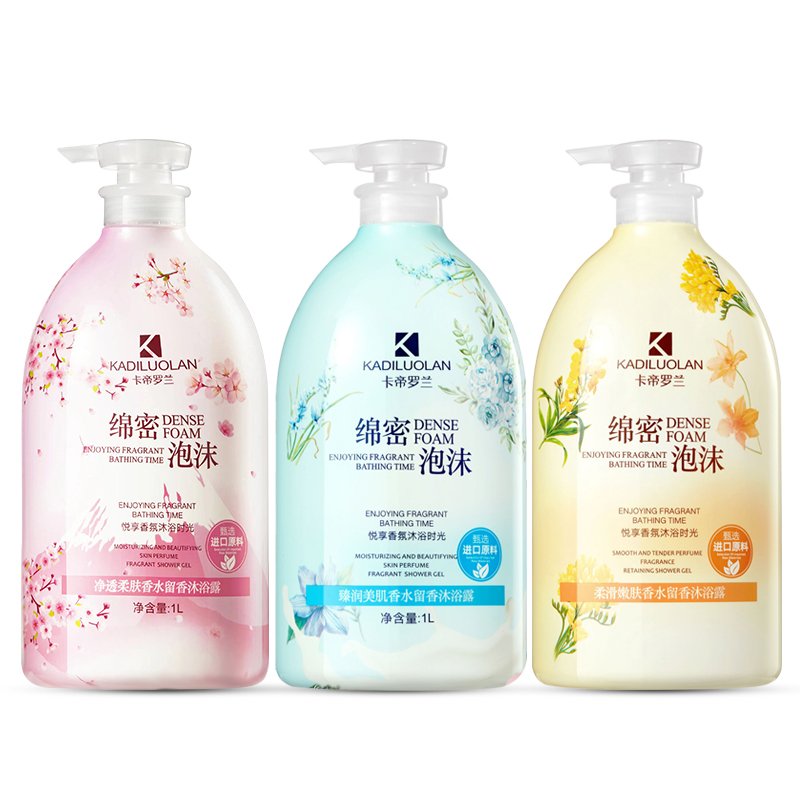 1000ml Niacinamide Whitening Body Soap Foam Rich Moisturizing Brightening Skin Color Silky Perfume Body Soap