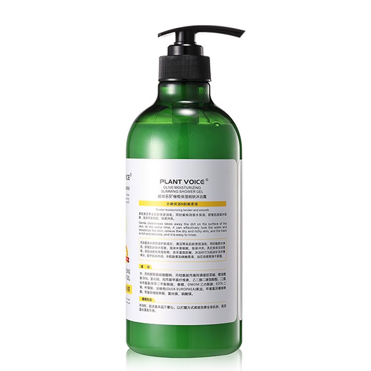 Lightening Shower Gel 270ml Organic Body Wash High Foam Lightening Shower Gel In Bottle With Pump