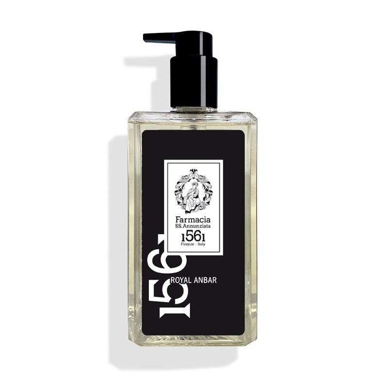 Farmacia SS Annunziata 1561 Brand Royal Anbar shower gel
