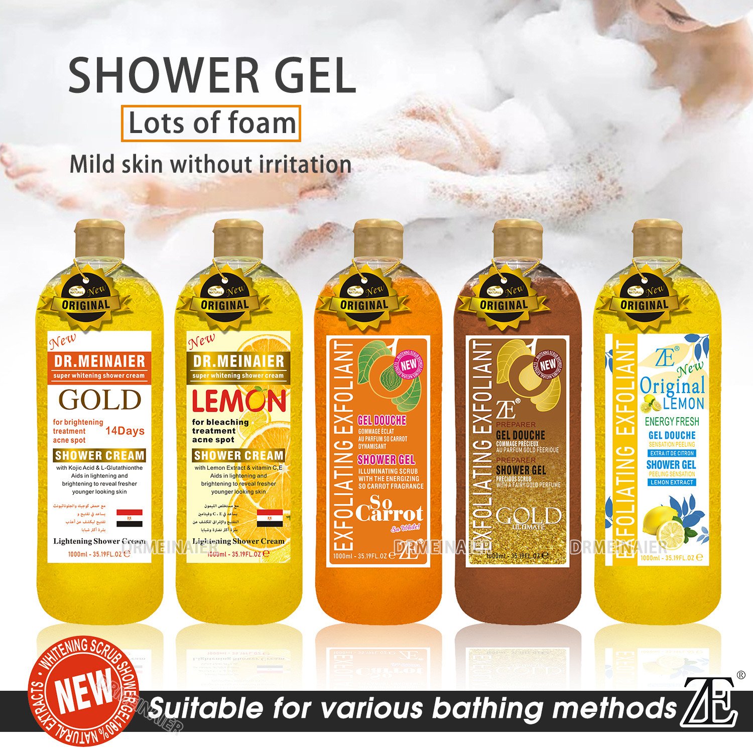 Manufacturer's Lemon 1000ml Body Wash Shower Gel Lightening Whitening Refreshing Cleansing Body Shower Gel