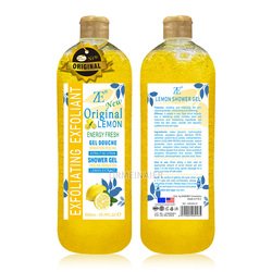 1000ml