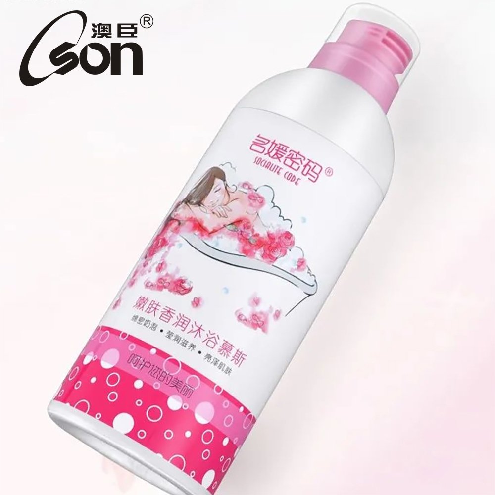 custom luxury lightening body wash lotion whitening shower gel shampoo cleanser foam bath mousse shower gel