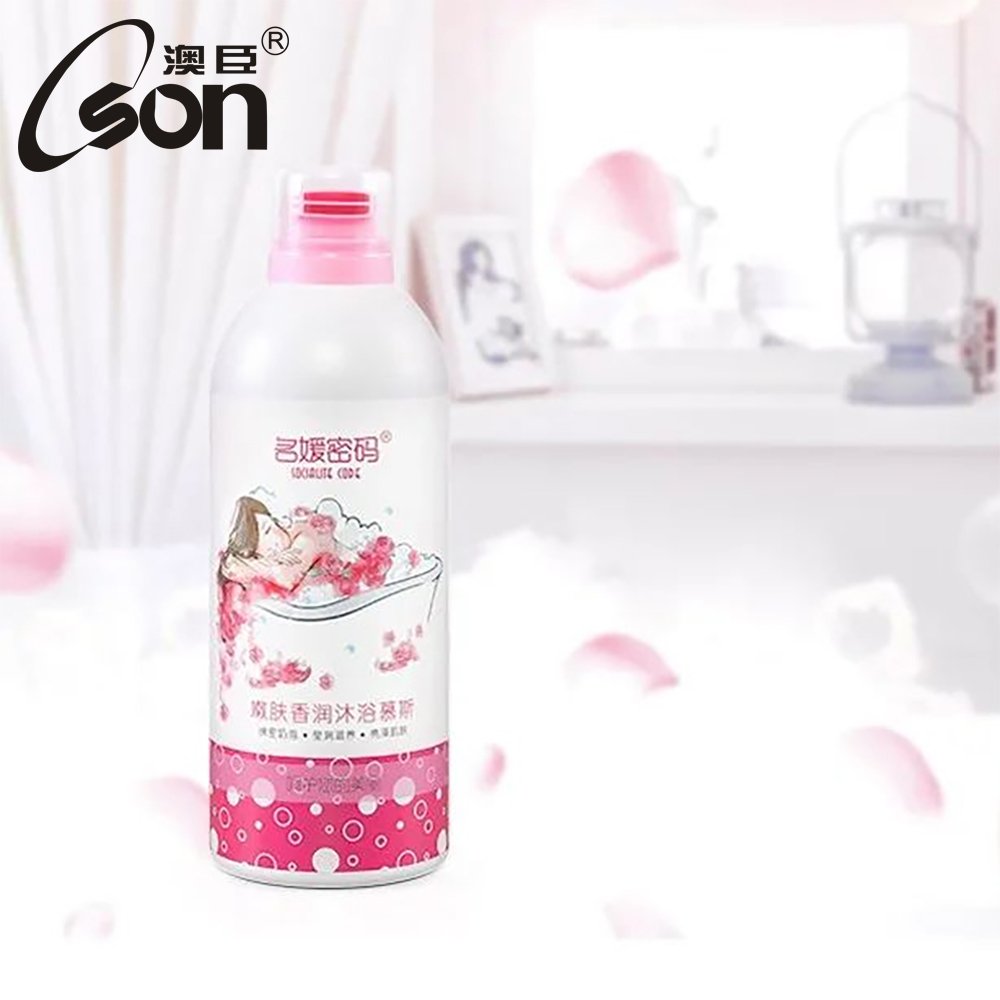 custom luxury lightening body wash lotion whitening shower gel shampoo cleanser foam bath mousse shower gel