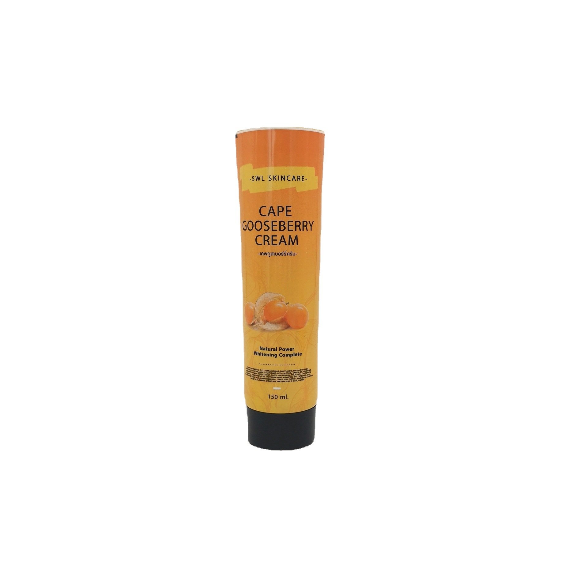 Custom body lotion shower gel shampoo cleanser packaging