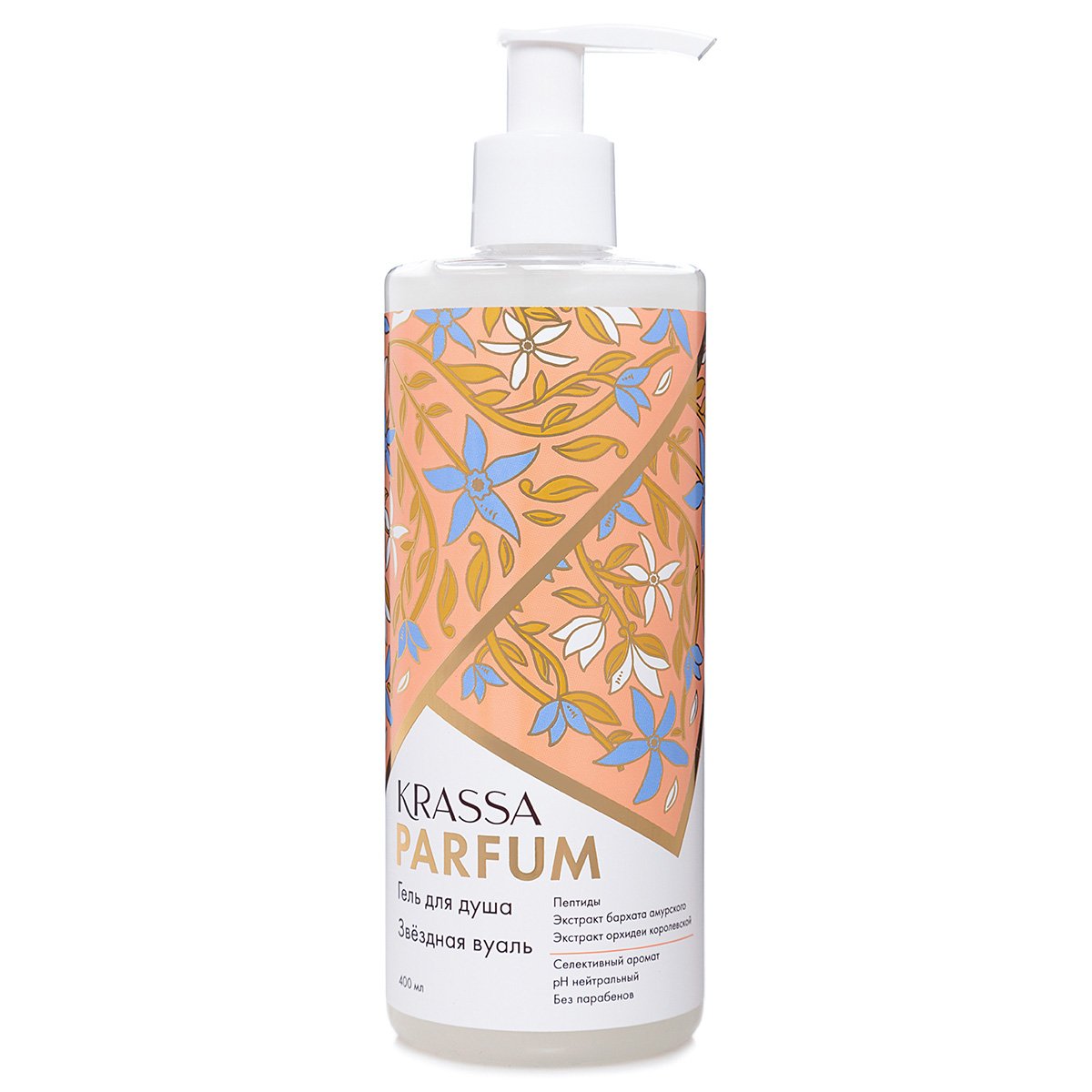 KRASSA PARFUM Shower Gel