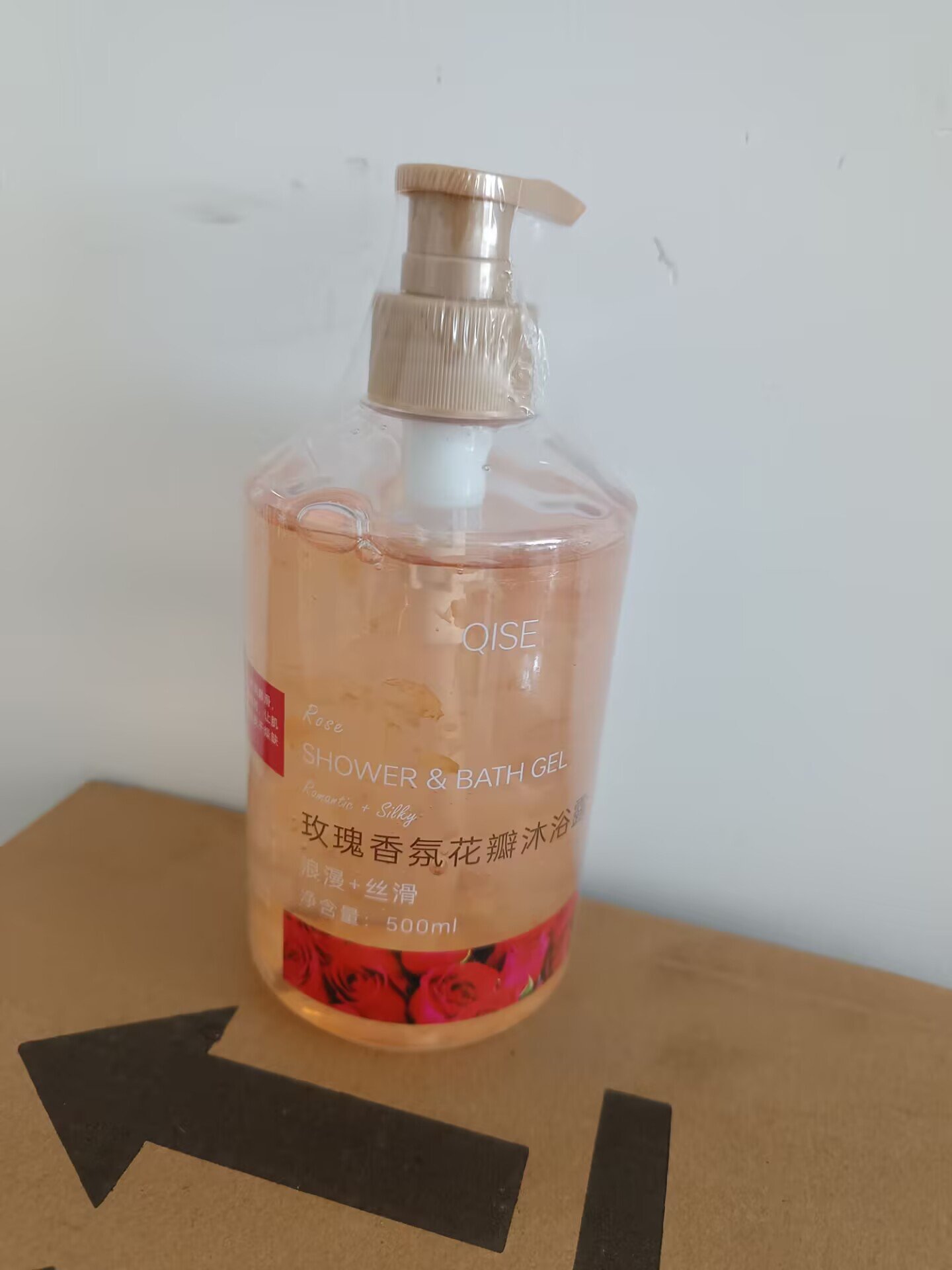 Natural Material exfoliating shower gel body wash shower gel Body Cleaning Moisturizing Refreshing Bath Shower Gel
