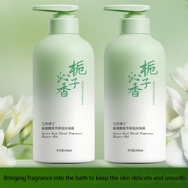 High Quality Body Wash Hydrating Clean and Comfortable Amino Acid Flower Fragrance shower gel