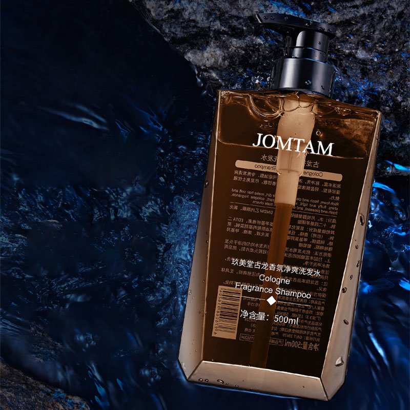 Cologne Fragrance Shower Gel Leads Fragrance, Refreshes and Cleans Men's Gulong Fragrance Shampoo and Care Package