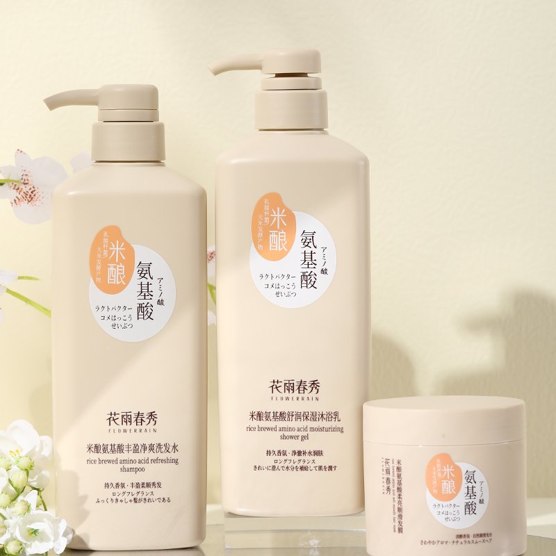 OEM Wholesale Private Label Rice Brewed Amino Acid Shower Gel, Moisturizing Bath Care Wash 650ml