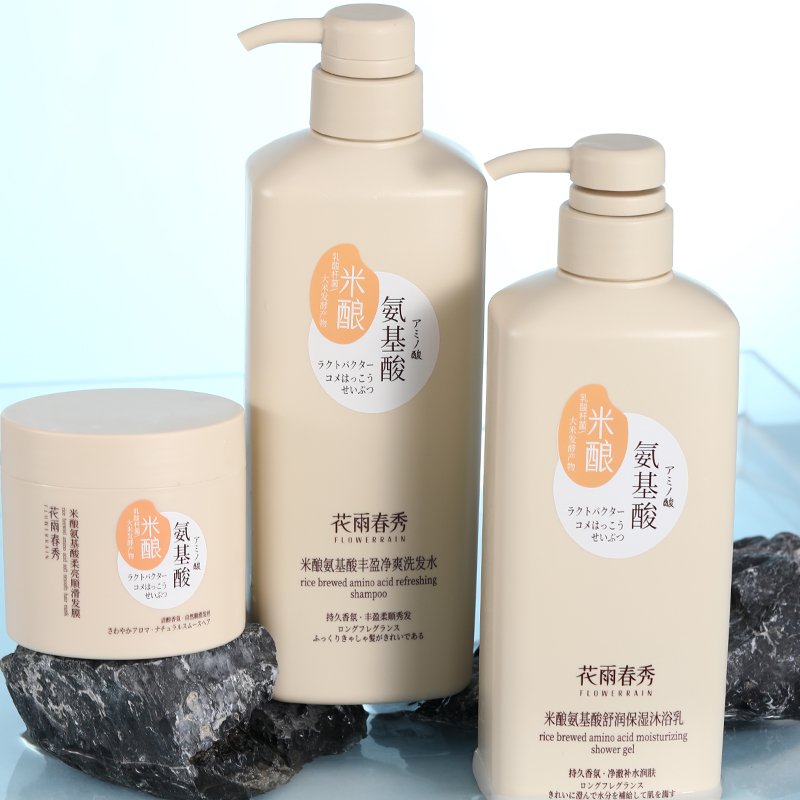 OEM Wholesale Private Label Rice Brewed Amino Acid Shower Gel, Moisturizing Bath Care Wash 650ml