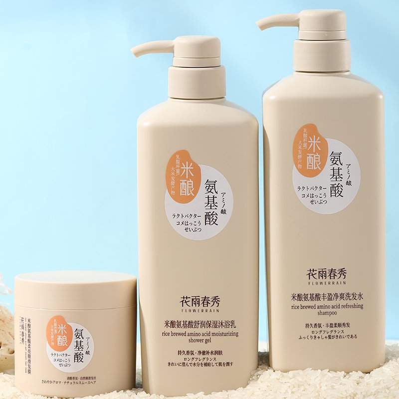 OEM Wholesale Private Label Rice Brewed Amino Acid Shower Gel, Moisturizing Bath Care Wash 650ml