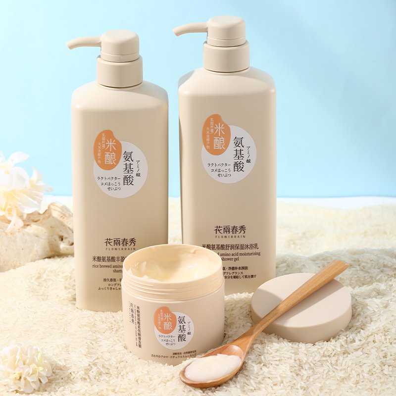 OEM Wholesale Private Label Rice Brewed Amino Acid Shower Gel, Moisturizing Bath Care Wash 650ml