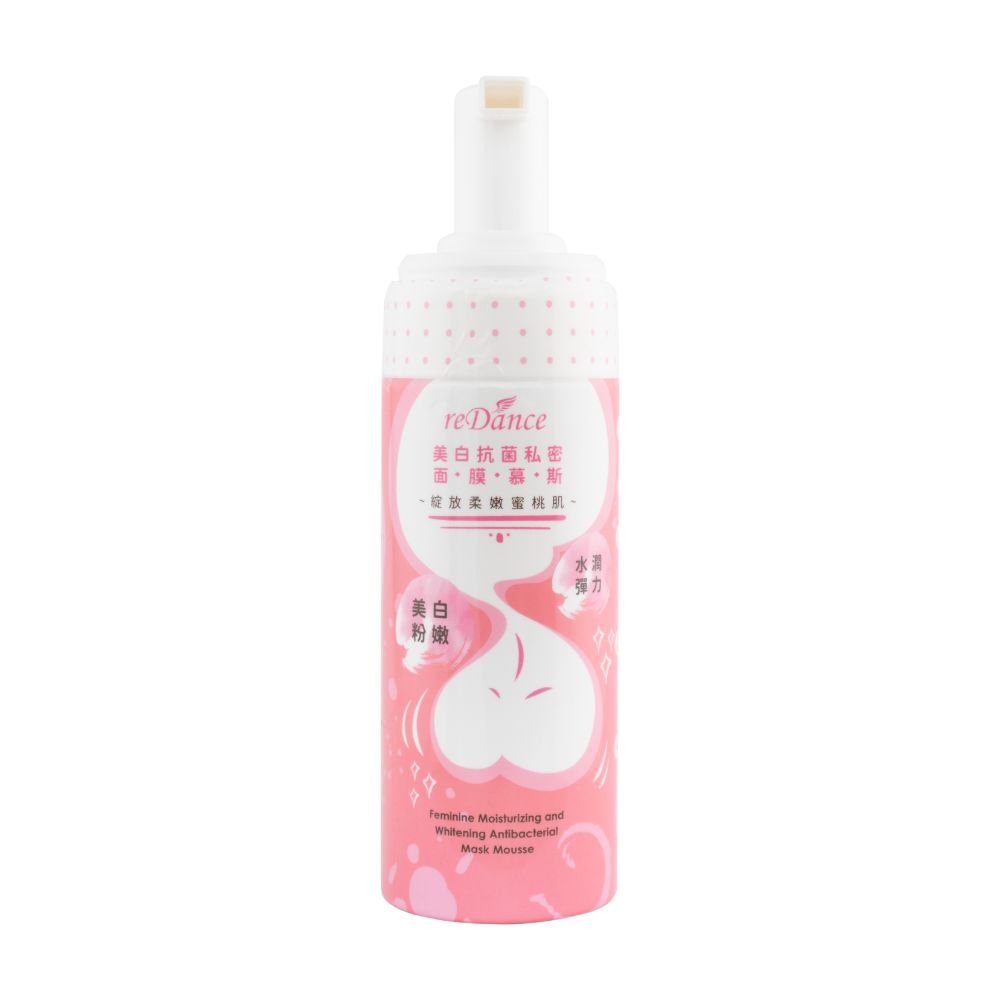 Yoni Shower Gel 18 Year Old Girl Vagina Pussy Vagina Ass Woman Wash Mousse
