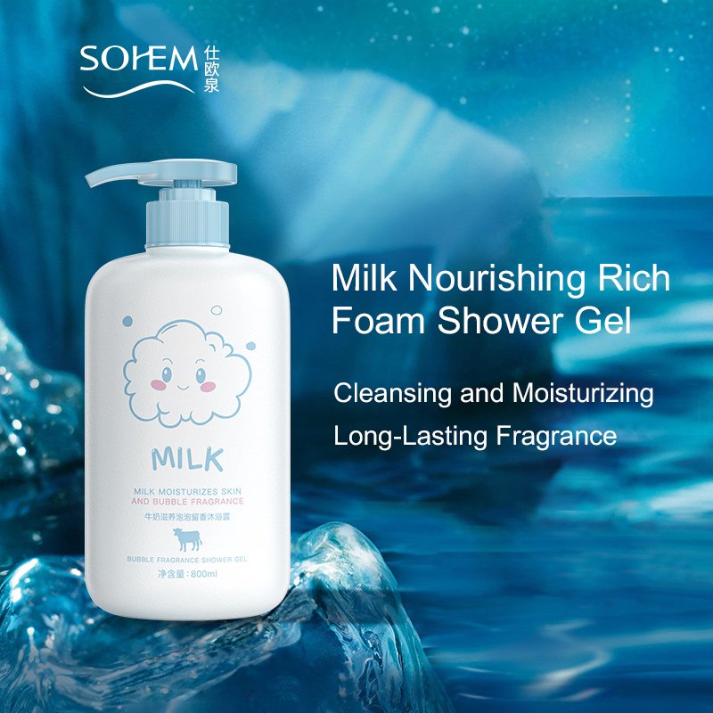 OEM Milk Body Wash Deeply Nourishing Organic Shower Gel for Whitening Liquid Form Moisturizing Bubble Features Private Label