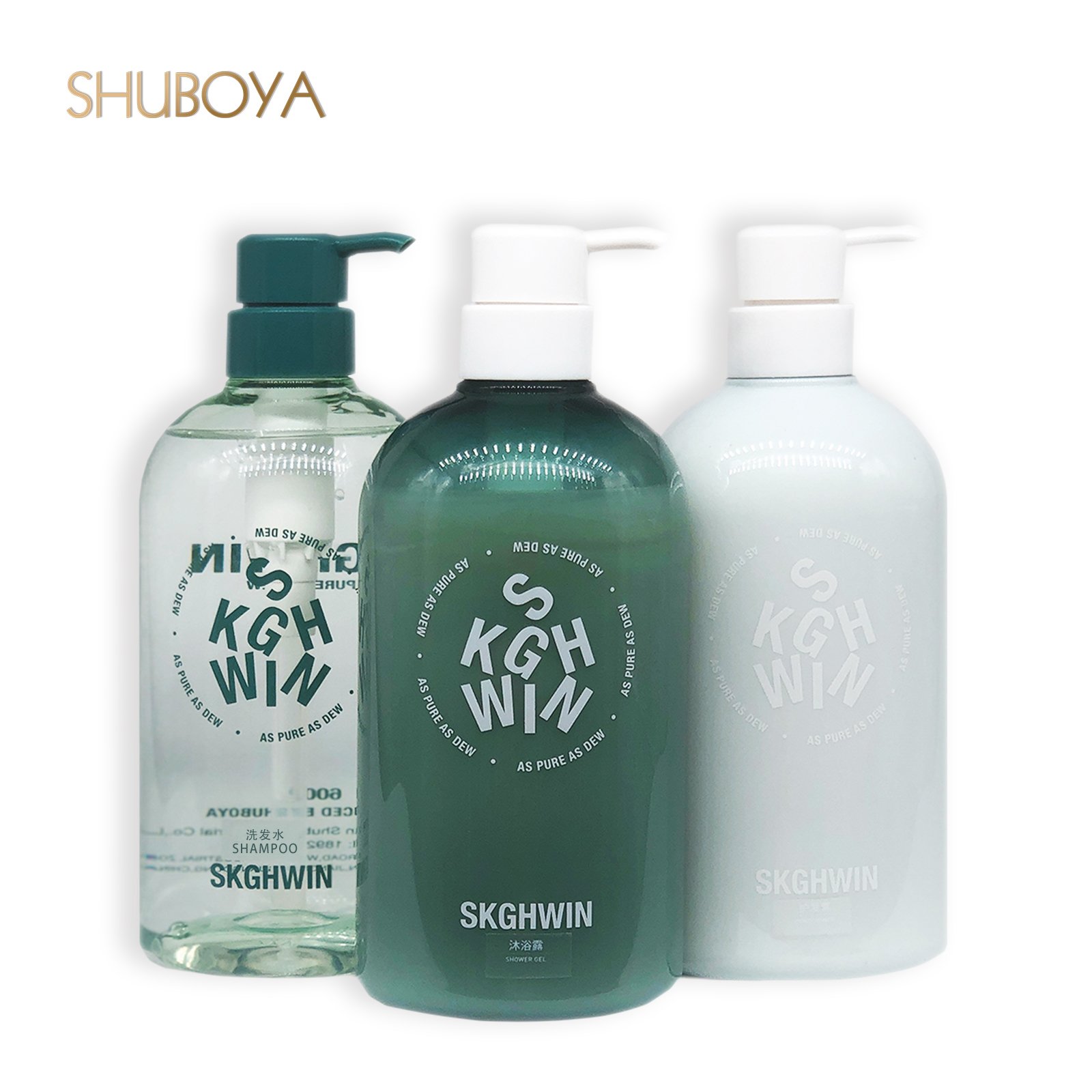 Skin Whitening Black Skin Moisturizer Exfoliating Intense Whitening Cleansing Body Care Carrot oil Bismid Shower Gel