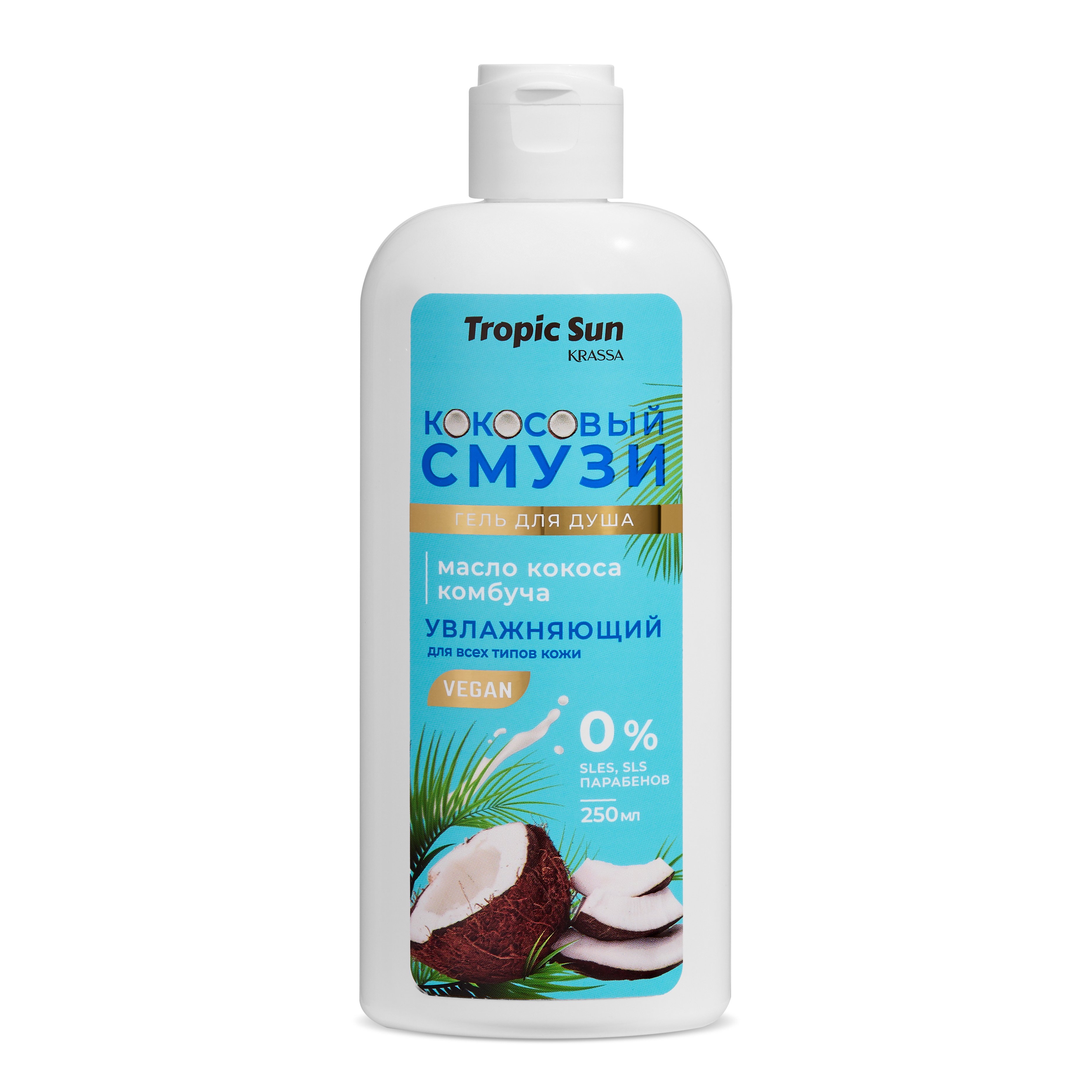 KRASSA TROPIC SUN Shower Gel Coconut Smoothie 250ml