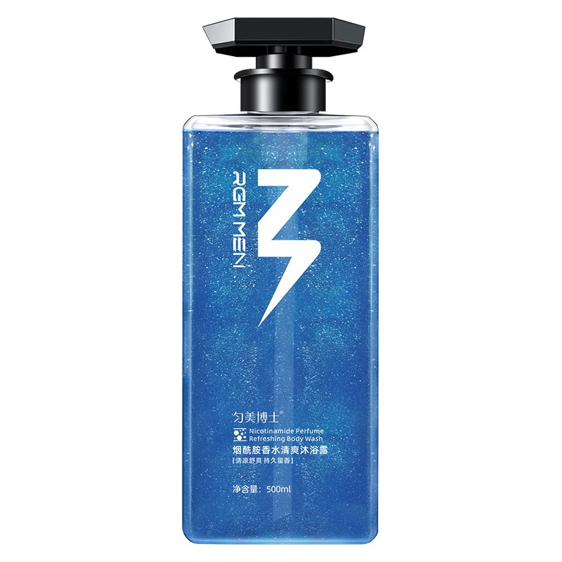 Premium Bath Set Refreshing Cleansing Perfume Refreshing Shampoo Niacinamide Perfume Refreshing Body Wash