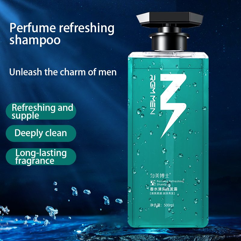 Premium Bath Set Refreshing Cleansing Perfume Refreshing Shampoo Niacinamide Perfume Refreshing Body Wash