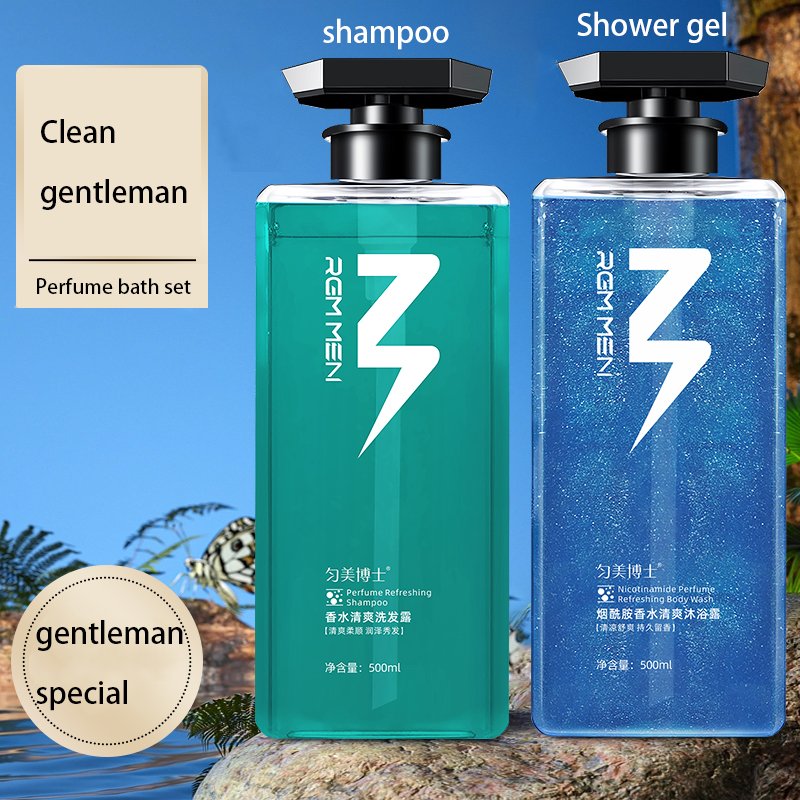 Premium Bath Set Refreshing Cleansing Perfume Refreshing Shampoo Niacinamide Perfume Refreshing Body Wash