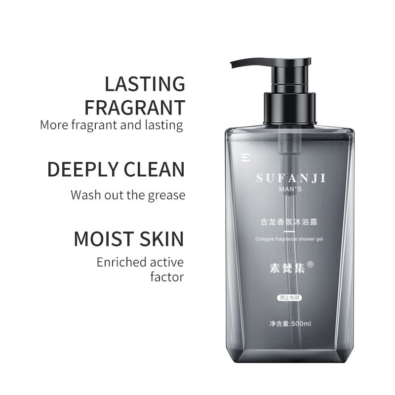 Perfume Charm Powerful Deep Clean Bath Shower Gel Hotel Supplies Personal Adults Male Fragrance Hair Shampoo Body Wash for Men