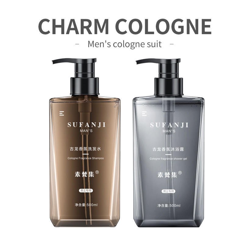 Perfume Charm Powerful Deep Clean Bath Shower Gel Hotel Supplies Personal Adults Male Fragrance Hair Shampoo Body Wash for Men