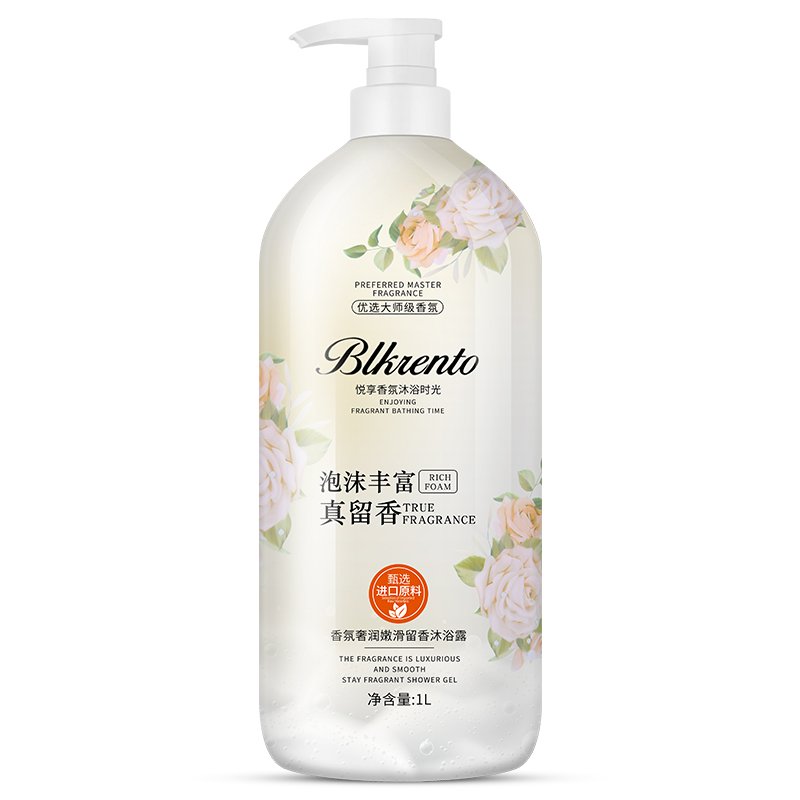 OEM/ODM new perfume shower gel moisturizing brightening skin moisturizing foam rich deep cleansing shower gel adult