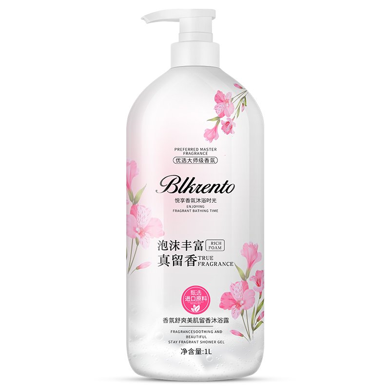 OEM/ODM new perfume shower gel moisturizing brightening skin moisturizing foam rich deep cleansing shower gel adult