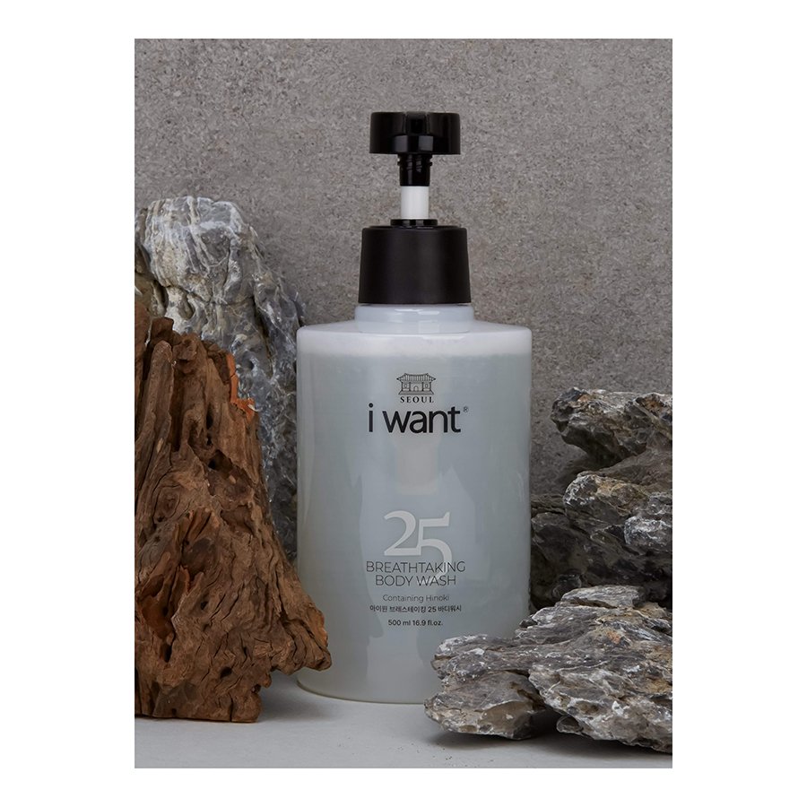 Korean High Quality Popular Natural Moisturizing Organic Refreshing Bath Shower Gel Body Wash for Men and Women