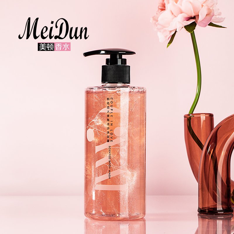 High quality with good price perfumed shower gel for women bath wash